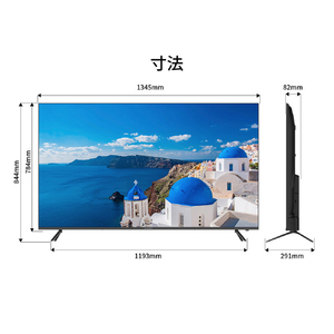 JAPANNEXT 60インチ IPSパネル搭載 液晶ディスプレイ ブラック JN-IPS60U-H3-イメージ11