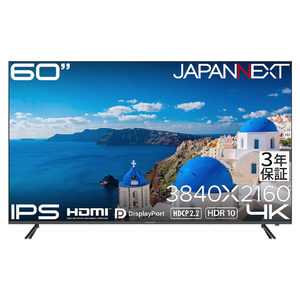 JAPANNEXT 60インチ IPSパネル搭載 液晶ディスプレイ ブラック JN-IPS60U-H3-イメージ2
