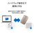 I・Oデータ USB 20Gbps USB-C/USB-A対応 ポータブルSSD 2TB シャンパンゴールド SSCA-SUW2CP-イメージ6
