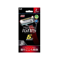 貝印 PREMIUM DISPO IGNIS 3P FC20189