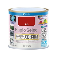 カンペハピオ ハピオセレクト あか 0.2L FCB458M