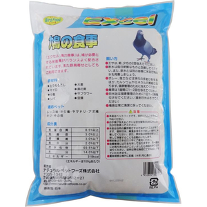 ナチュラルペット エクセル 鳩の食事 3kg FCE532T-イメージ2