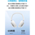 Anker ヘッドホン Soundcore Space Q45 ホワイト A3040021-イメージ3