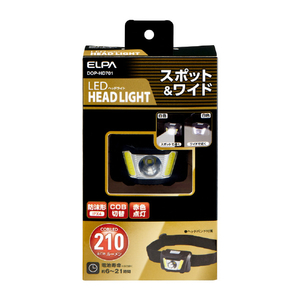 エルパ LEDヘッドライト DOP-HD701-イメージ1