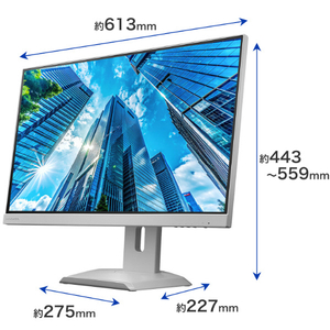 I・Oデータ USB Type-C搭載&フリースタイルスタンド採用 27型 液晶ディスプレイ ホワイト LCD-C272SDW-F-イメージ2