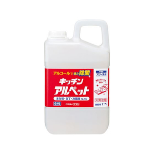 サラヤ キッチンアルペット 2.7L F840527-221075-イメージ1