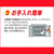 サラヤ キッチンアルペット 2.7L F840527-221075-イメージ5