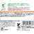 伊藤園 TULLY’S&TEA アールグレイ&オレンジティ 12袋 FC246TF-イメージ2