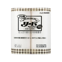 旭化成 プロ用 リード ペーパー 中サイズ 100枚×2ロール FCJ491C