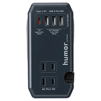 Hamee humor handy Plu PD30W対応TYPE-C1ポート/USB3ポート+2コンセント ACタップ(25cm) グレーブラック 669-922934