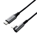 エレコム USB2．0ケーブル(認証品、C-C、L型コネクタ) 1．0m ブラック U2C-CCL10NBK