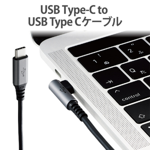 エレコム USB2．0ケーブル(認証品、C-C、L型コネクタ) 1．0m ブラック U2C-CCL10NBK-イメージ3