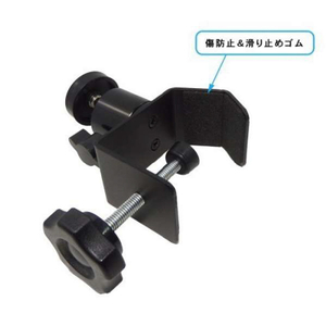 長尾製作所 ポールクランプ式自由雲台 ブラック NB-UNDAI02PL-イメージ2