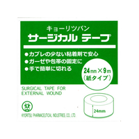 共立薬品工業 サージカル テープ 24mmx9m FC53661