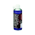 コスモビューティー クリーナースプレー パーツ&ブレーキクリーナーS(550ml) FC157ES-2874989