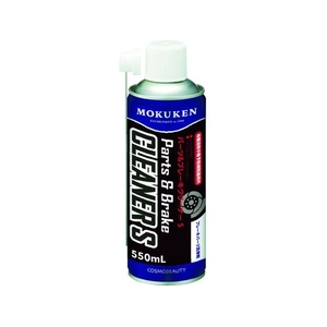 コスモビューティー クリーナースプレー パーツ&ブレーキクリーナーS(550ml) FC157ES-2874989-イメージ1