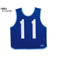 モルテン ゲームベスト ジュニア 青 番号6 FCJ105D-GB0012B-6