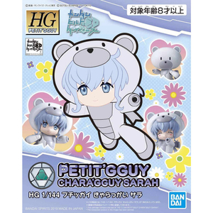 バンダイスピリッツ HG 1/144 プチッガイ きゃらっがい サラ HGPG22ﾌﾟﾁﾂｶﾞｲｷﾔﾗﾂｶﾞｲｻﾗ-イメージ9
