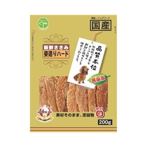 友人 新鮮ささみ 姿造りハード 200g 新鮮ささみシリーズ ｼﾝｾﾝｻｻﾐﾑﾃﾝｶｽｶﾞﾀﾂﾞｸﾘH200G-イメージ1