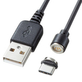 サンワサプライ Magnet脱着式USB Type-Cケーブル(データ&充電) 1m KU-MGDCA1