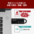 バッファロー DiXiM Security Endpoint搭載 セキュリティUSBメモリー ブラック RUF3-KEV32G-BK-イメージ3