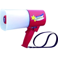 ノボル電機 ノボル/レイニーメガホン蓄光型ルミナス 4.5Wサイレン音付 耐水仕様 FC296HM-8359889
