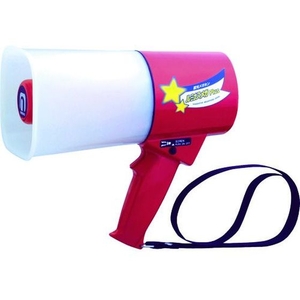 ノボル電機 ノボル/レイニーメガホン蓄光型ルミナス 4.5Wサイレン音付 耐水仕様 FC296HM-8359889-イメージ1