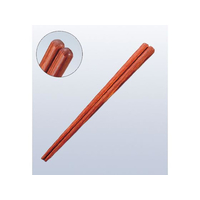 江部松商事 耐熱強化 天丸 木箸 18cm FC703LY-8667100