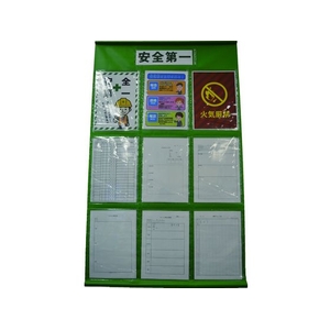 敬相 掲示物垂れ幕A4-L9 FC413HT-7925905-イメージ2
