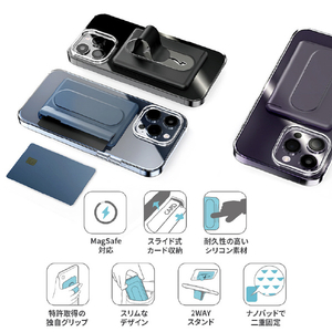 momo stick Mag Card Grip MagSafe対応カードケース付きグリップスタンド ブラック MMS25293-イメージ5