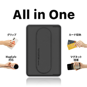 momo stick Mag Card Grip MagSafe対応カードケース付きグリップスタンド ブラック MMS25293-イメージ6