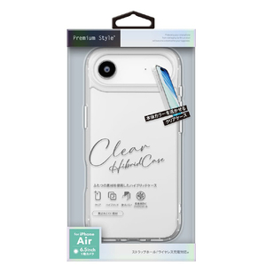 PGA iPhone Air用ハイブリットケース クリア PG-25CPT01CL-イメージ1