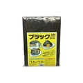 ユタカメイク ＃3000　ブラックシート　5．4mx7．2m BKS-14