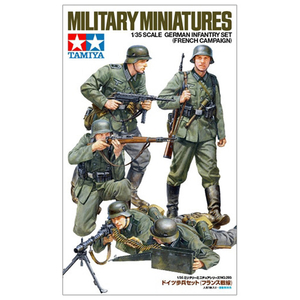 タミヤ 1/35 ドイツ歩兵セット(フランス戦線) 1/35 ミリタリーミニチュアシリーズ No.293 ﾀﾐﾔMM ﾄﾞｲﾂﾎﾍｲｾﾂﾄ ﾌﾗﾝｽｾﾝ-イメージ2