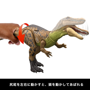 マテル JCL73 ジュラシック・ワールド ビッグアクション!スコミムス JWﾋﾞﾂｸﾞｱｸｼﾖﾝｽｺﾐﾑｽ-イメージ3