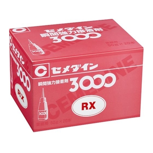 セメダイン 瞬間接着剤 3000RX 50g AC-061 低粘度型､ボトルタイプ透明505秒- FC113FJ-3419355-イメージ4
