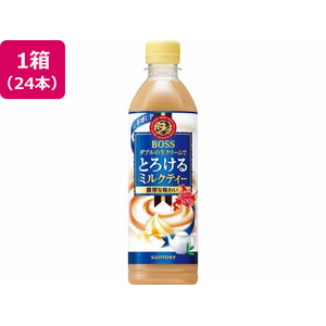 サントリー ボス とろけるミルクティー 500mL×24本 FCE044J-イメージ1