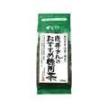 アバンス 茶農家 浅井さんのおすすめ茶 FCF102P-14239