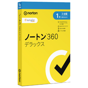 ノートンライフロック ノートン 360 デラックス 1年3台版 ED e angle select ﾉ-ﾄﾝ360ﾃﾞﾗﾂｸｽ1Y3DED23HDL-イメージ1