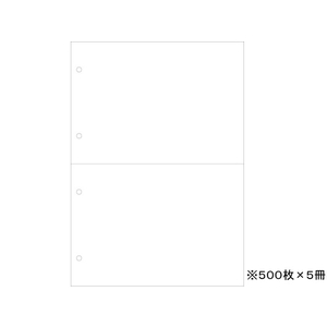 Forestway F118119-ABC1-302-204W プリンタ帳票マルチタイプA4 白紙 2
