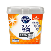 KAO 食器洗い乾燥機専用 キュキュット 除菌 オレンジ 本体 660g FCE704K