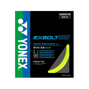 ＹＯＮＥＸ エクスボルト65 FCG566X-BGXB65-004-イメージ1
