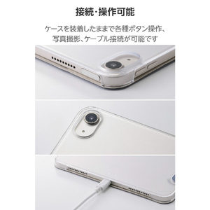 エレコム 11インチiPad Air(M3/M2) フラップケース 薄型軽量 背面クリア 2アングル ブルーグレー TB-A25MWVBG-イメージ8