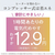 三菱 衣類乾燥除湿機 サラリ ホワイト MJPV250VXW-イメージ4