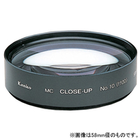ケンコー MCクローズアップレンズ No．10(52mm) MCｸﾛｰｽﾞｱﾂﾌﾟﾚﾝｽﾞ52.NO10