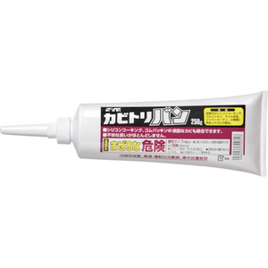 鈴木油脂工業 カビトリバン 250g FC348JU-7546564-イメージ1