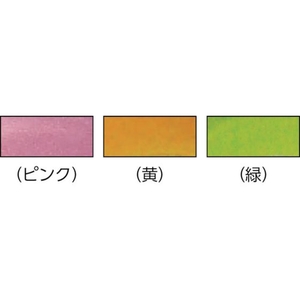 サンケーキコム サンケー/ふんわり強力 両面ピタマグネット パイナップル 2個 FC687KJ-4350448-イメージ2