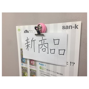 サンケーキコム サンケー/ふんわり強力 両面ピタマグネット パイナップル 2個 FC687KJ-4350448-イメージ3