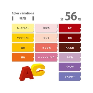 カンペハピオ ハピオセレクト 茶色 0.2L FCB459M-イメージ7