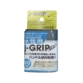 Ｋｏｗａ KOWA/J GRIPECOスペア水性用 50mm 交換用毛先 12116 FC456UF-8065954